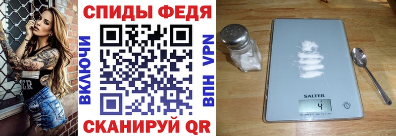 omg   Дмитровск  Амфетамин Розовый 