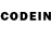 Codein напиток Lean (лин) Kaitlynn O'Brien