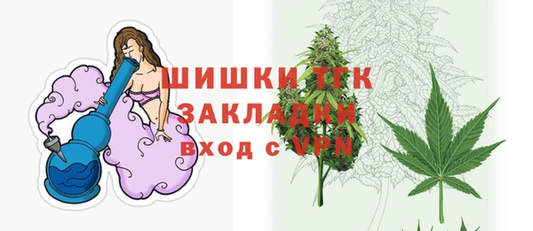мефедрон VHQ Верхнеуральск