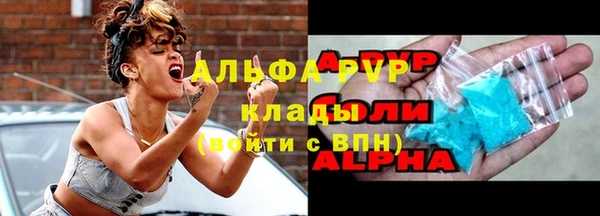 ПСИЛОЦИБИНОВЫЕ ГРИБЫ Волоколамск