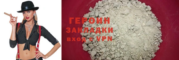 a pvp Володарск