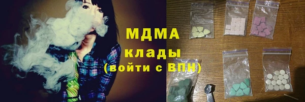 a pvp Володарск