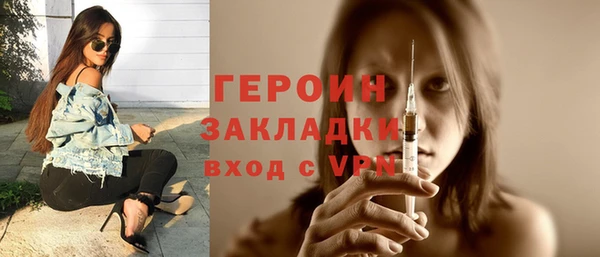 прущая мука Волосово