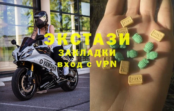 прущая мука Волосово