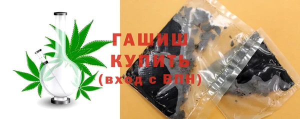 мефедрон VHQ Верхнеуральск