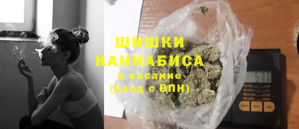мефедрон VHQ Верхнеуральск