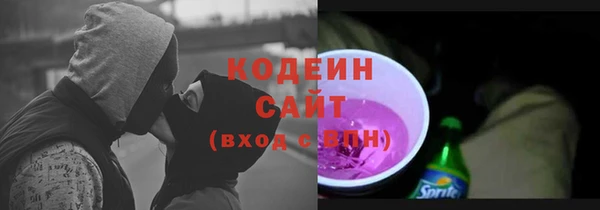 прущая мука Волосово