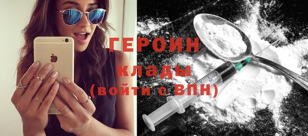 мефедрон VHQ Верхнеуральск