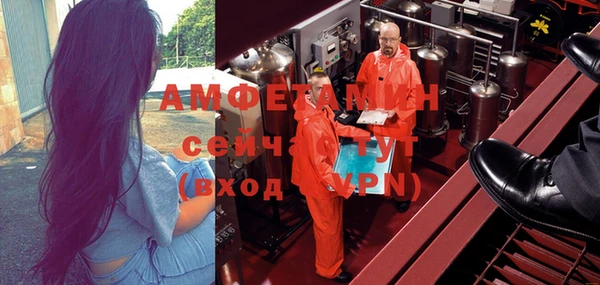 a pvp Володарск