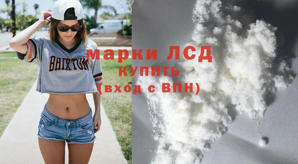 мефедрон VHQ Верхнеуральск