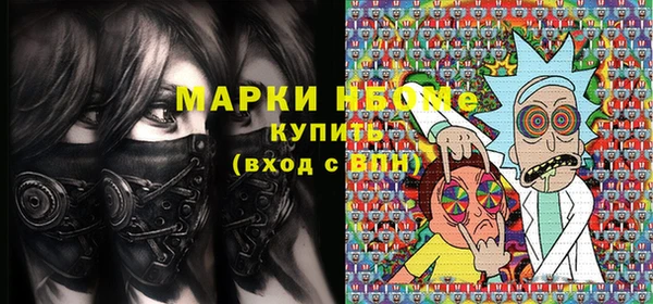a pvp Володарск