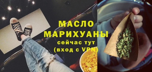 мефедрон VHQ Верхнеуральск