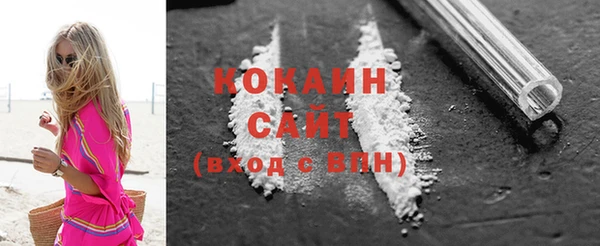 спайс Верея