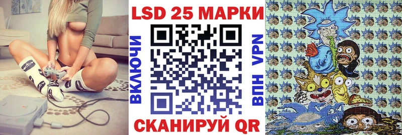 Марки NBOMe 1,8мг  Дмитровск 