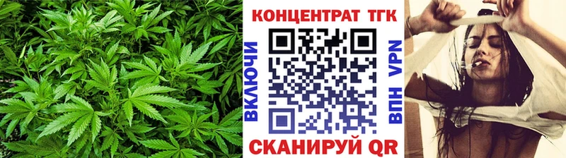 кракен сайт  Дмитровск  Дистиллят ТГК концентрат 